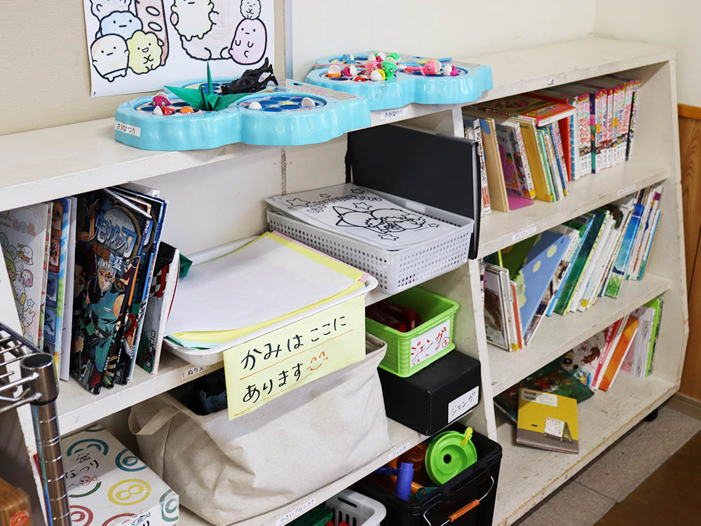 ひまわり児童クラブについて画像