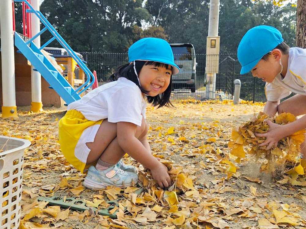 目指す園児像画像